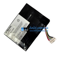Μπαταρία για PDA MS5760 [Αντικατάσταση μπαταρίας]